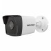 2 МП уличная IP камера Hikvision DS-2CD1021-I(F) 4mm