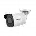 2 МП Bullet IP камера DS-2CD2021G1-I 2.8mm
