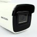 2 МП Bullet IP камера DS-2CD2021G1-I 2.8mm