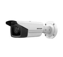 2МП уличная IP видеокамера Hikvision DS-2CD2T23G2-4I (4 мм)