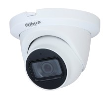 HDCVI видеокамера Dahua 2 Мп DH-HAC-HDW1200TQP (3.6mm)