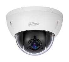 IP-видеокамера 2 Мп Dahua DH-IPC-HDBW1230EP-S4 (2.8 мм)