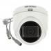 5Мп видеокамера Hikvision DS-2CE76H0T-ITMF（C）(2.8 мм)