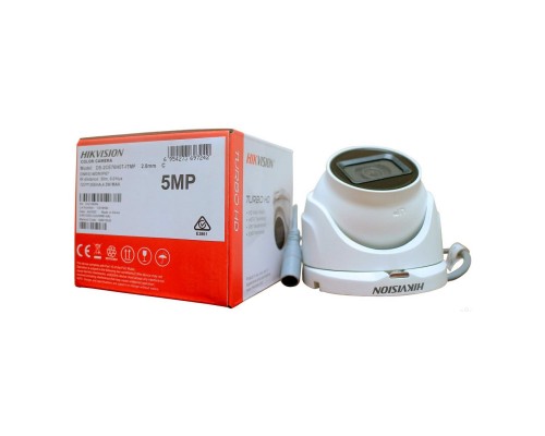 5Мп видеокамера Hikvision DS-2CE76H0T-ITMF(C）(2.4 мм)