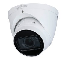 IP-видеокамера 4 Мп Dahua DH-IPC-HDW1431TP-ZS-S4 (2.8-12 мм)