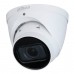 IP-видеокамера 4 Мп Dahua IPC-HDW2431TP-ZS-S2 (2.7-13.5mm)
