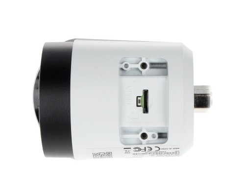 4Mп IP-видеокамера Dahua IPC-HFW2431SP-S-S2 (3.6mm)