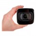 IP-видеокамера 4 Мп Dahua DH-IPC-HFW1431TP-ZS-S4