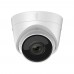 2МП купольная IP видеокамера Hikvision DS-2CD1321-I(F) (2.8 мм)