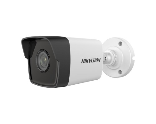 4 Mп уличная IP-камера Hikvision DS-2CD1043G0-I(C) 4mm