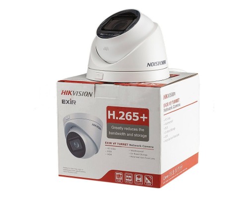 IP-видеокамера 4Мп Hikvision DS-2CD1H43G0-IZ (2.8-12 мм)