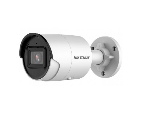IP-видеокамера 4 Мп Hikvision DS-2CD2043G2-I (4 мм)
