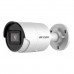 IP-видеокамера 4 Мп Hikvision DS-2CD2043G2-I (2,8 мм)
