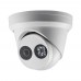 2МП купольная IP видеокамера Hikvision DS-2CD2323G0-I (4 мм)