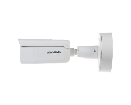 IP-видеокамера 4Мп Hikvision DS-2CD2643G1-IZS (2.8-12 мм)