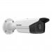 IP-видеокамера 4 Мп Hikvision DS-2CD2T43G2-4I (4 мм)
