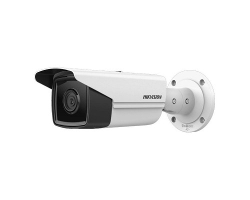 IP-видеокамера 4 Мп Hikvision DS-2CD2T43G2-4I (4 мм)