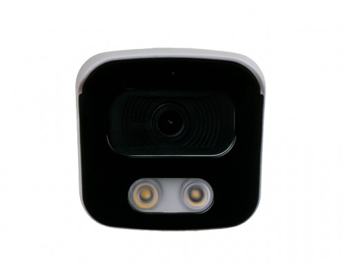 MHD видеокамера 5 Мп Full Color уличная/внутренняя SEVEN MH-7625-FC (3,6)