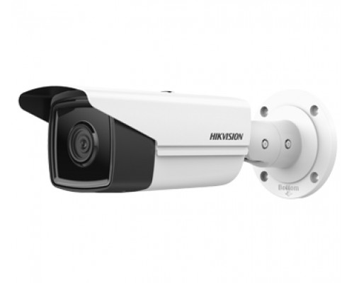 4 МП AcuSense IP видеокамера Hikvision DS-2CD2T43G2-4I (6 мм)