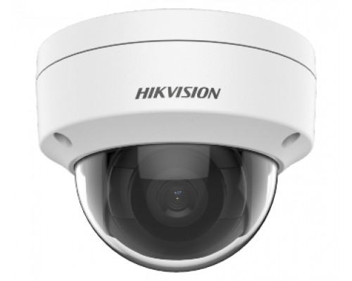 2 МП IP-видеокамера Hikvision DS-2CD1123G0E-I(C) 2.8mm