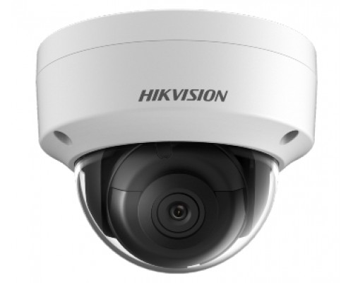 4Мп IP видеокамера Hikvision с WDR DS-2CD2143G0-IS (6 мм)