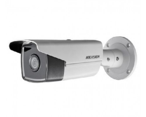 IP-видеокамера Hikvision DS-2CD2T23G0-I8(4mm) для системы видеонаблюдения