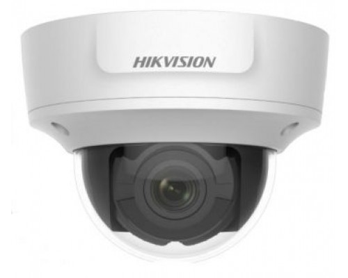 IP-видеокамера Hikvision DS-2CD2721G0-IS для системы видеонаблюдения