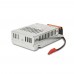 Бесперебойный блок питания Faraday Electronics UPS 20W Smart ASCH ALU под аккумулятор 4А/ч в алюминиевом корпусе