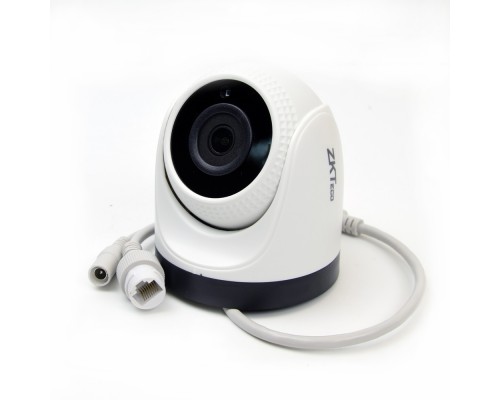 IP-видеокамера 2 Мп ZKTeco ES-852O21B с детекцией лиц для системы видеонаблюдения