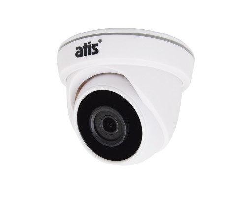 IP-видеокамера 2 Мп ATIS AND-2MIR-20W/2.8 Lite для системы IP-видеонаблюдения