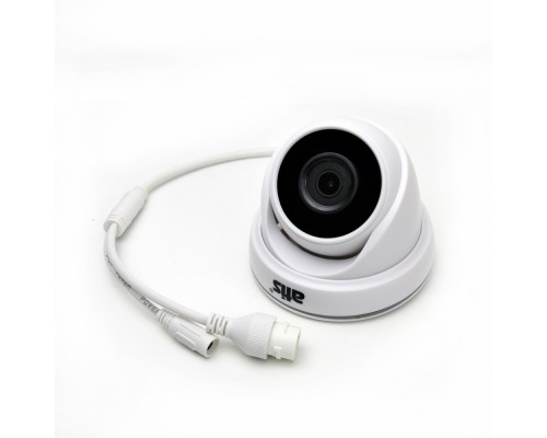 IP-видеокамера 2 Мп ATIS AND-2MIR-20W/2.8 Lite для системы IP-видеонаблюдения