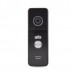 Комплект видеодомофона ATIS AD-780FHD-B Kit box: видеодомофон 7" с детектором движения и видеопанель 2 Мп