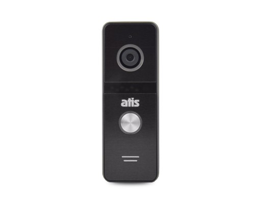 Комплект видеодомофона ATIS AD-780FHD-W Kit box: видеодомофон 7" с детектором движения и видеопанель 2 Мп