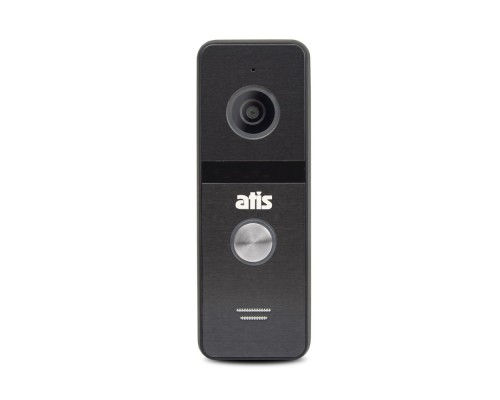 Комплект видеодомофона ATIS AD-770FHD/T-W Kit box: видеодомофон 7" с детектором движения и поддержкой Tuya Smart и видеопанель
