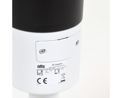 IP-видеокамера 5 Мп ATIS ANW-5MIRP-50W/2.8A Ultra со встроенным микрофоном для системы IP-видеонаблюдения