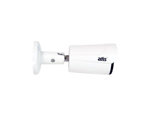 IP-видеокамера 5 Мп ATIS ANW-5MIRP-20W/2.8 Pro-S для системы IP-видеонаблюдения